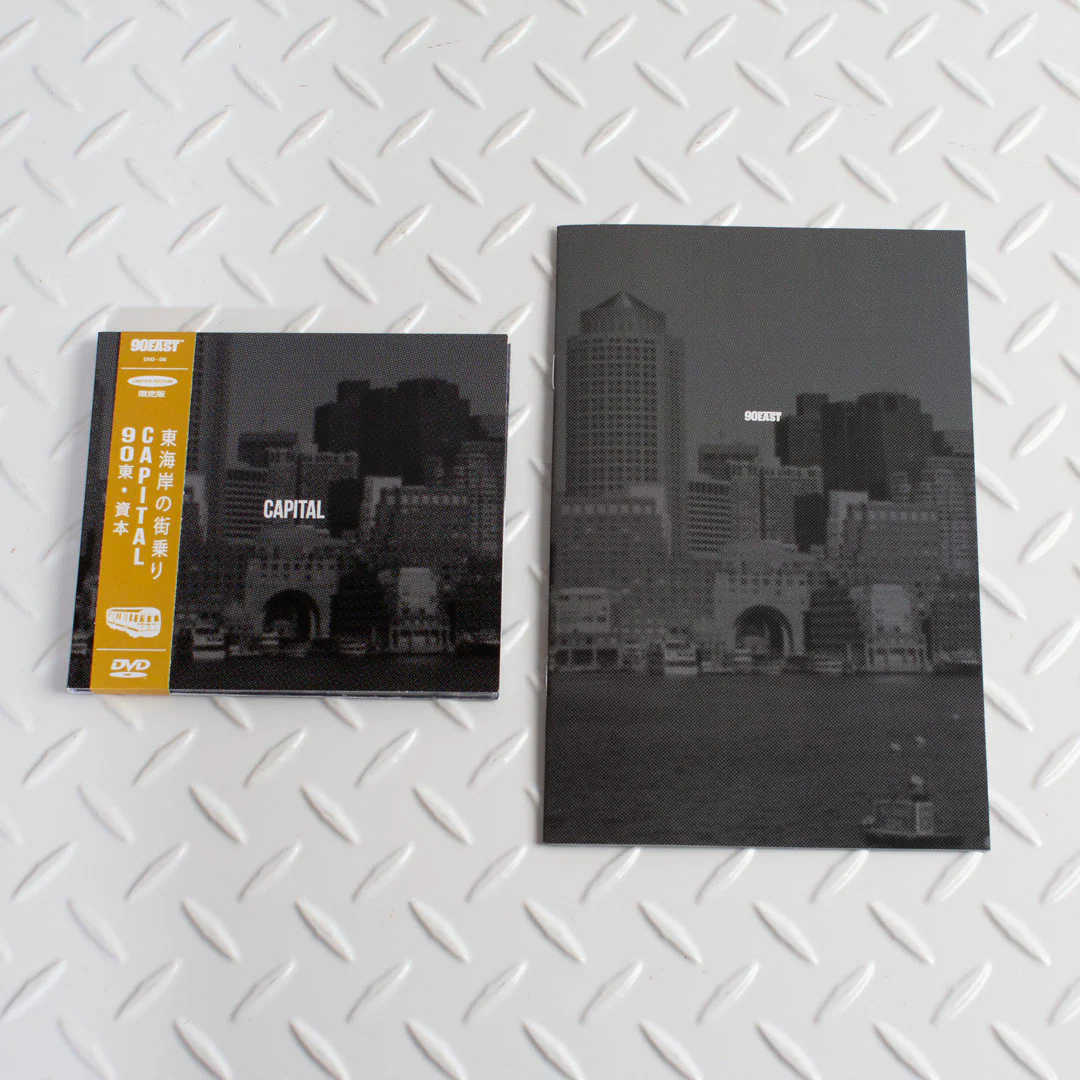 90East Capital DVD