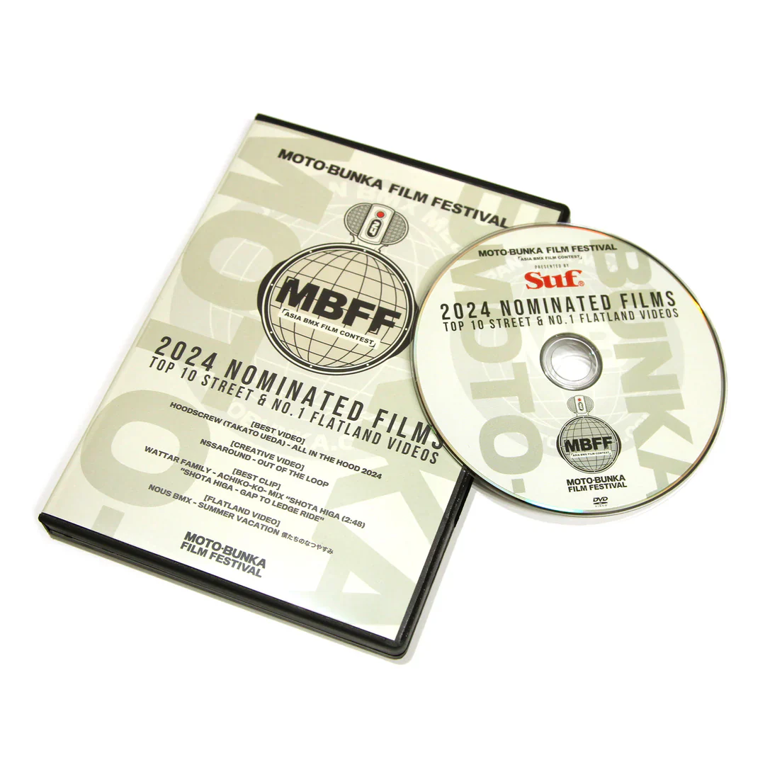 MOTO BUNKA Film Festival 2024 BMX DVD - Image 3